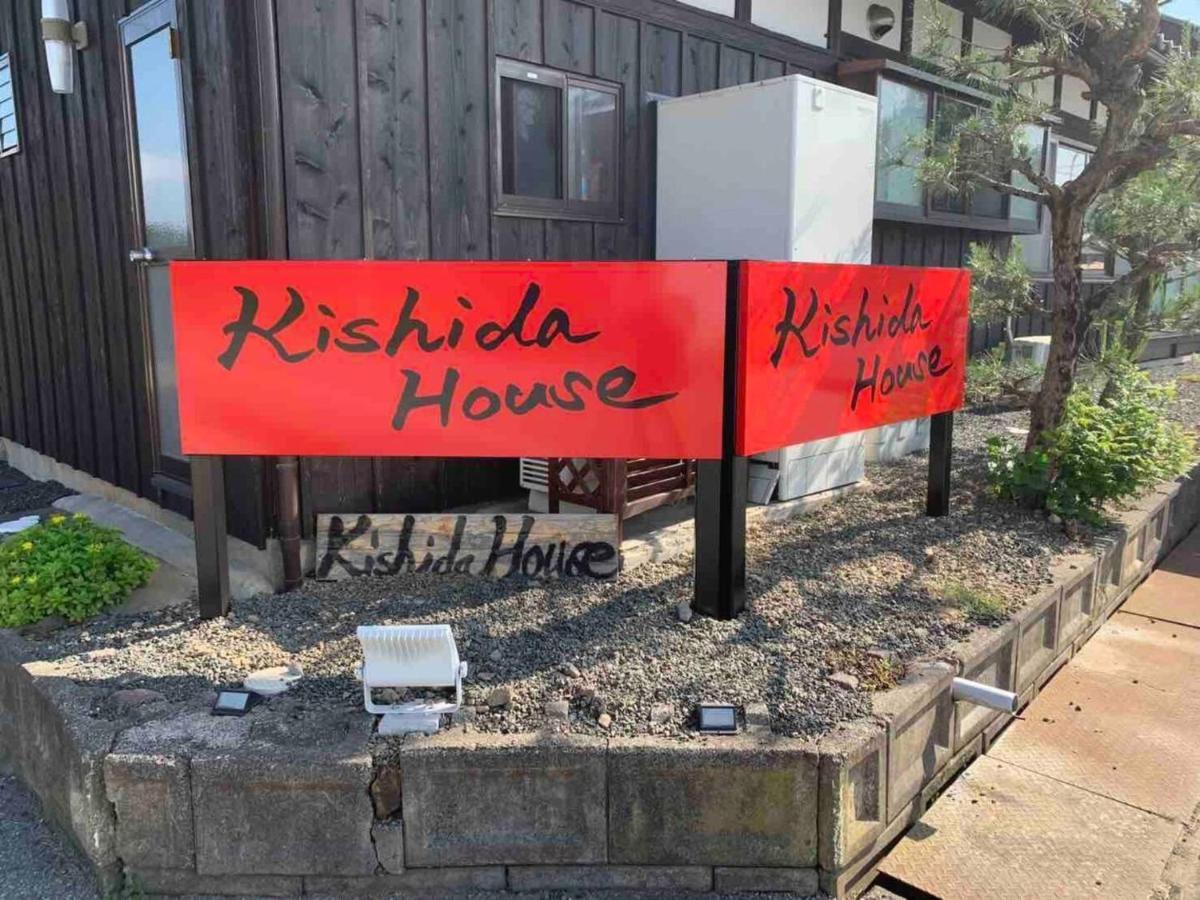 נאגאהאמה Kishida House - Vacation Stay 36613V מראה חיצוני תמונה